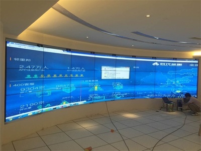 乐华数码液晶拼接墙助力广州时代地产中心信息化建设