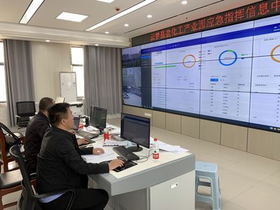 云梦盐化工产业园 实施智慧封闭管理，打造绿色安全园区，助力企业信息化工程