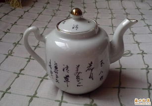 江西瓷业公司仕女图茶壶与企业信息化工程的融合