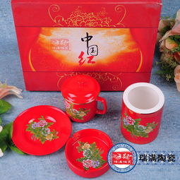 景德镇陶瓷茶杯定制 企业纪念杯与信息化工程的融合